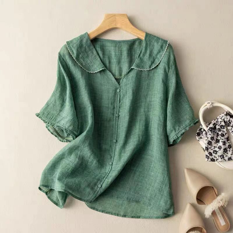 Sofia | Women’s Short Sleeve Button Front Casual Top